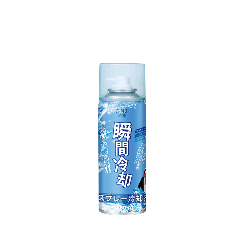 Rapid cooling agent 260ml summer car rapid cooling refrigeration indoor cushion cooling artifact factory wholesale