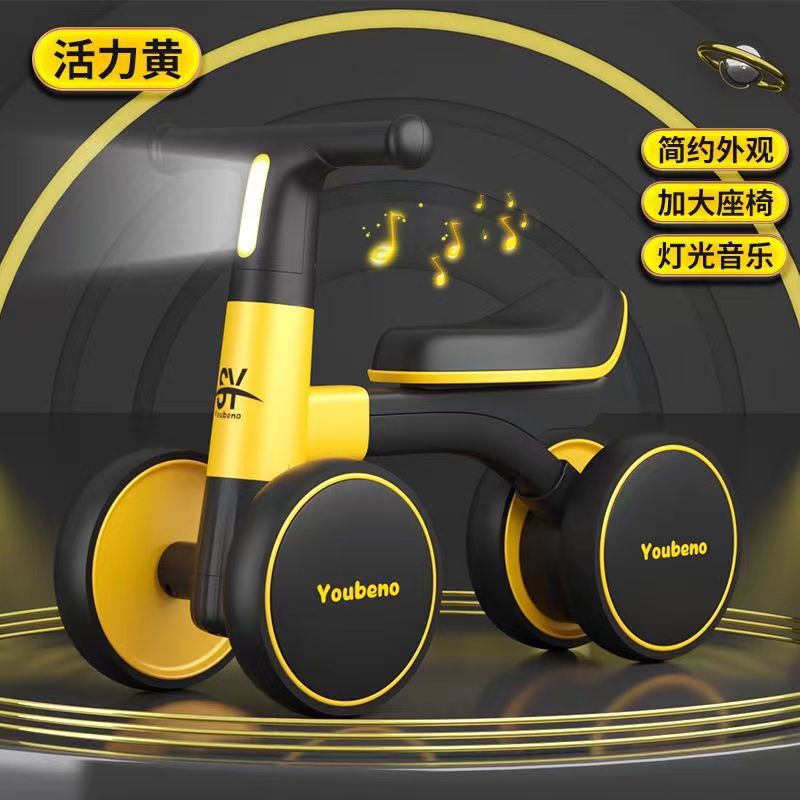 A Youwa Balance Car 1-3 Years Old Baby Scooter Male and Female Yo-Yo Twist Car Kidsren Toddler Sliding Anti-Rollover