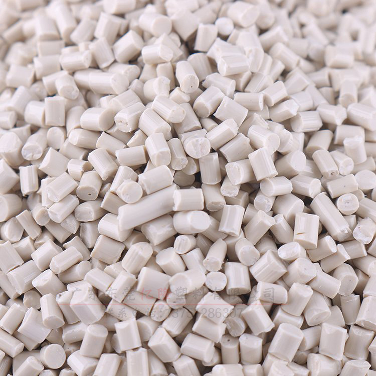 ABS Recycled material flame retardant UV electroplated spray paint impact resistant fire V0 recycled plastic particles 757