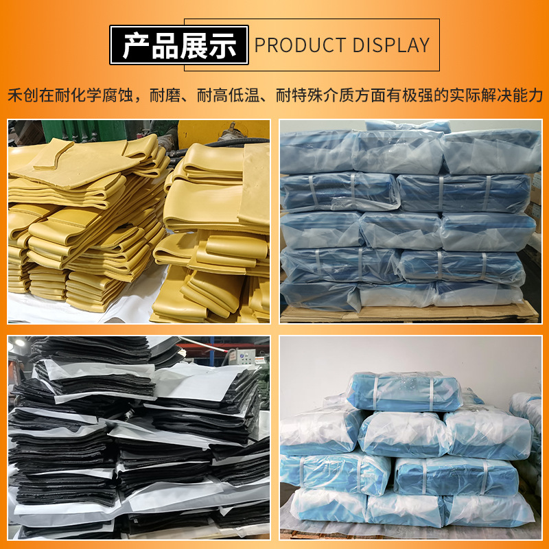 There Is Rohs Reach Report Epdm Rubber Compound Peroxide Epdm Weather Resistance and Aging Resistance