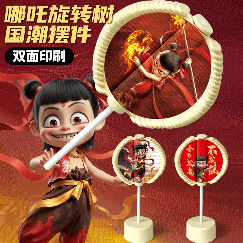 New version of which 2025 spiral stick rotates interesting lollipop sea-making gift magic boy high color value decompression small gift