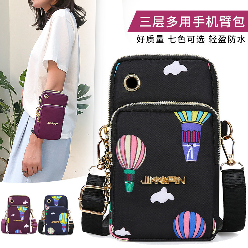 Mobile Phone Bag Women's Vertical Shoulder Crossbody Bag 2025 New Nylon Oxford Cloth Shoulder Small Bag Zipper Coin Purse