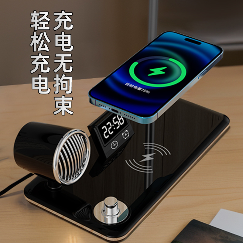 Cross-border wholesale multi-function wireless charging desk lamp Bluetooth sound atmosphere night light clock smart reading desk lamp