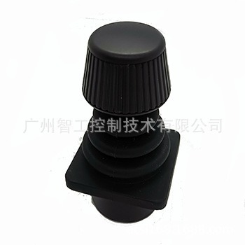 Hall Sensing Multi-Axis Hall Joystick Special Industrial Joystick Button Type Hall Handle Discount!