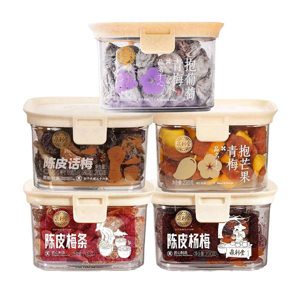Pericarpium Citrus reticulata Canned Plum Strip Bayberry Casual Preserved Fruit Preserved Green Plum Holding Grapes Pregnant Women Plum Snack Food