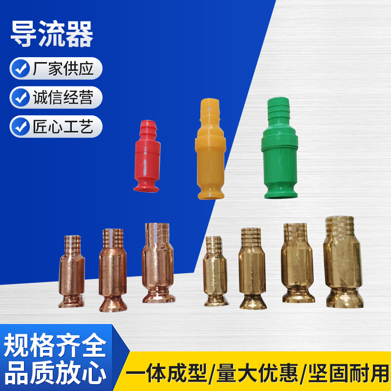 Устройство для замены воды в аквариуме, ручная трубка для замены воды