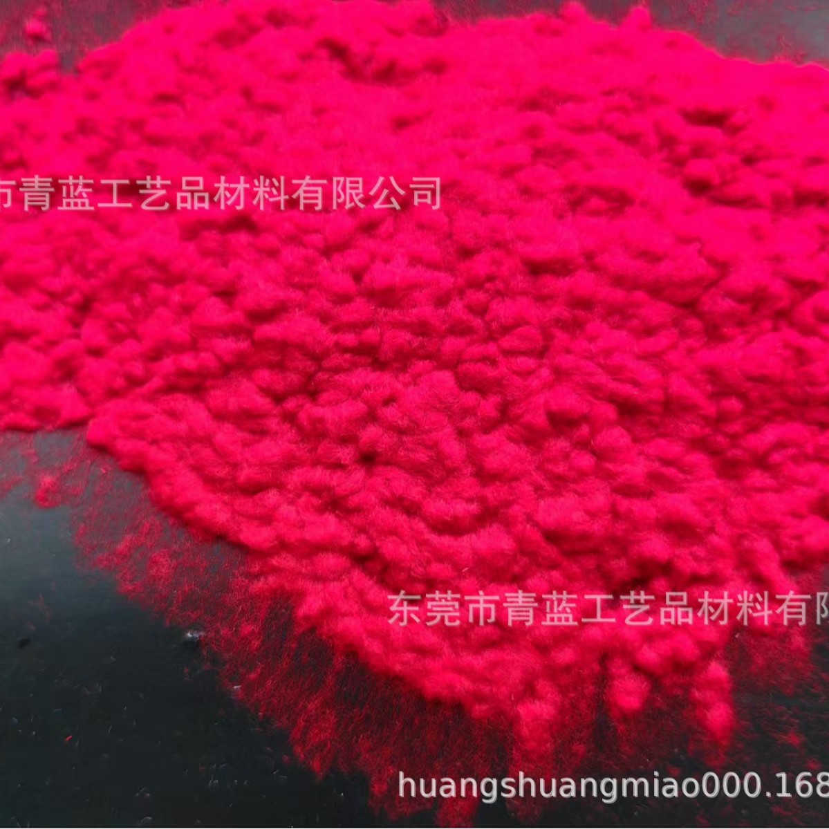 Sylvania Family Various Flocking Velvet Powder Pinch Flocking Powder Nylon Velvet Can Be Produced with Samples