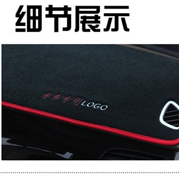 Suitable for Lexus IS250IS350 06-13 car central control instrument panel cover car instrument panel light-proof pad
