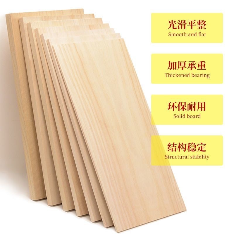 Деревянная доска, массивная доска из павловнии, многослойная полка для шкафа, специальная форма, материалы для ручной работы, столешница, фабрика