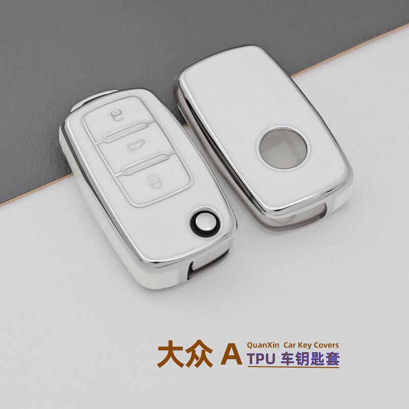 Suitable for Volkswagen Key Cover Female Polo Golf Shell Lavida Tathfinder Buckle Tathfinder Lingdu Azure Baolai Bag