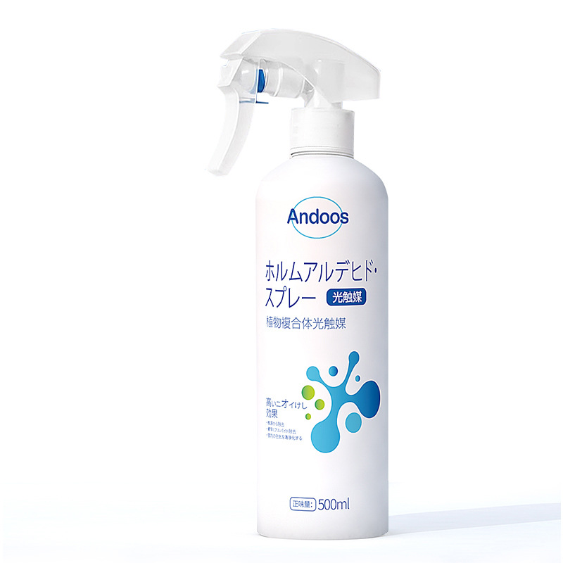 Photocatalyst Formaldehyde Scavenger New House Household Air Purification Formaldehyde Removal Spray to Remove Odor Powerful Purification