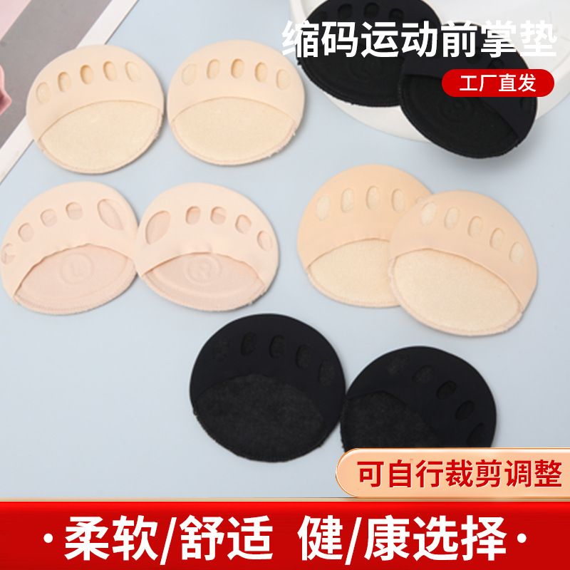 New invisible half palm socks five-finger socks high heels socks ice silk elastic boat socks toe socks factory wholesale