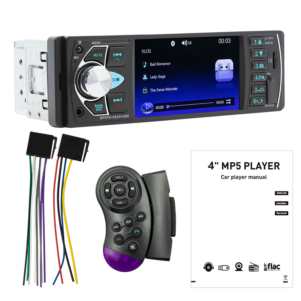 4022D Car Mp5 Radio Bluetooth Reversing Colorful Light Formula Control Lossless Music Car Mp3 Card Machine
