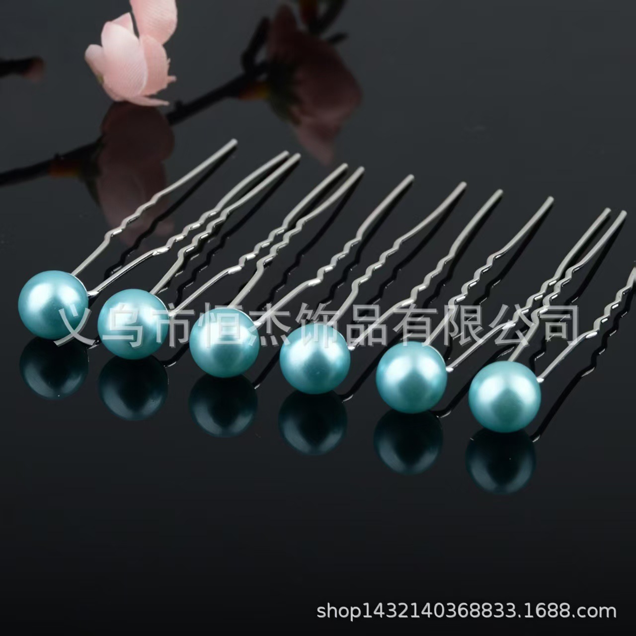 Single Pearl U-Shaped Hairpin Hair Accessory, Updo Hairpin, Korean-Style Bridal Hair Accessory Wholesale Pearl Hair Accessory