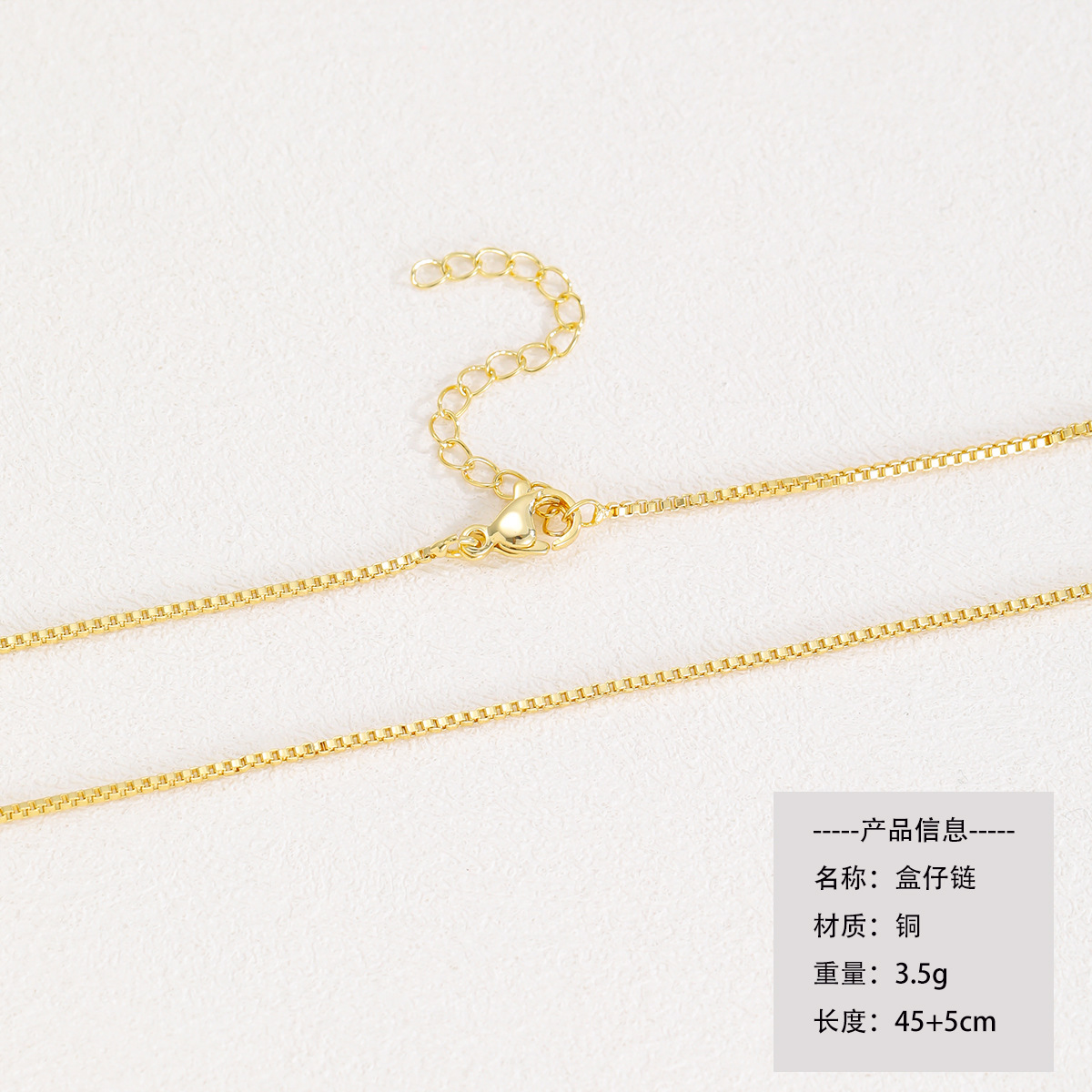 Cross-border 18k gold plating color retention diy necklace Joker a variety of chain styles with in stock accessories wholesale