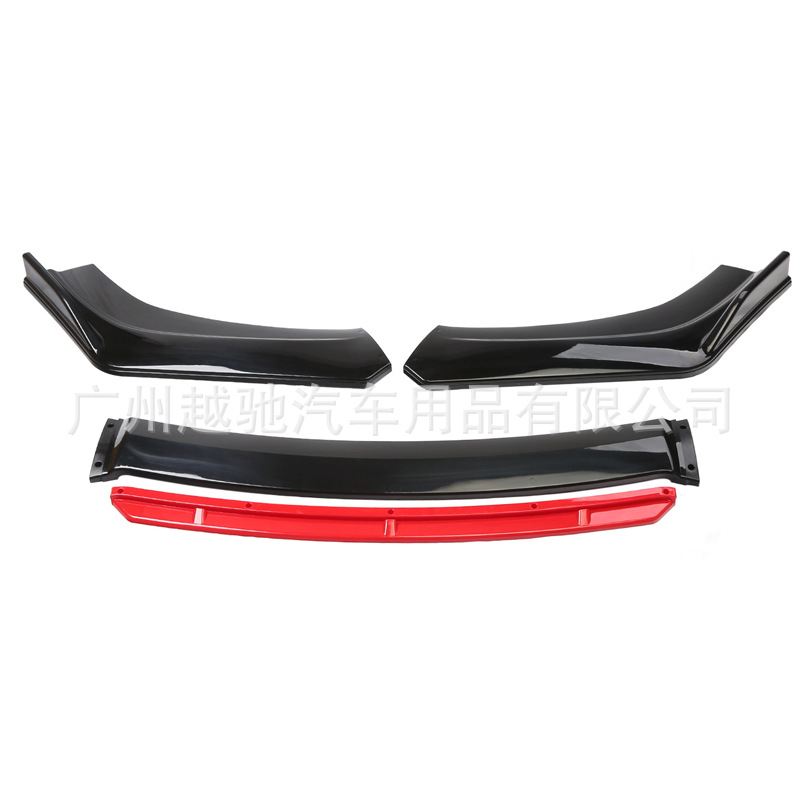 SOURCE manufacturer car universal front shovel modified large surrounding front lip anti-collision spoiler multi-color four-section front shovel