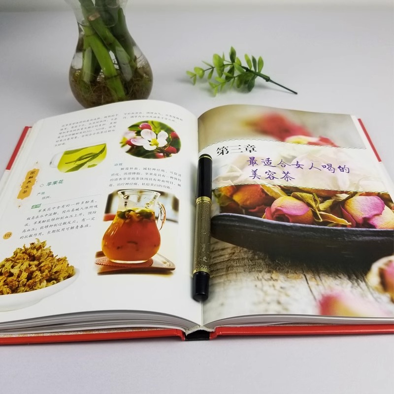 Graphic Health tea graphic health tea culture common diseases tea therapy small folk prescription five dirty maintenance folk prescription book