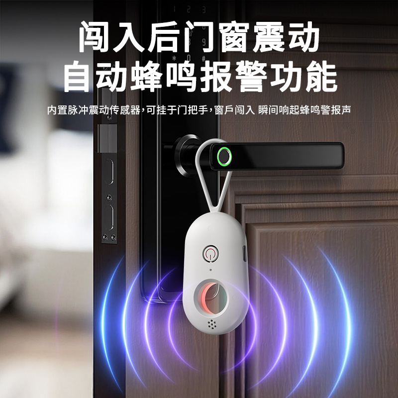 Camera Detector Hotel Anti-Peep and Anti-Theft Detector Smart Camera Infrared Detector Factory