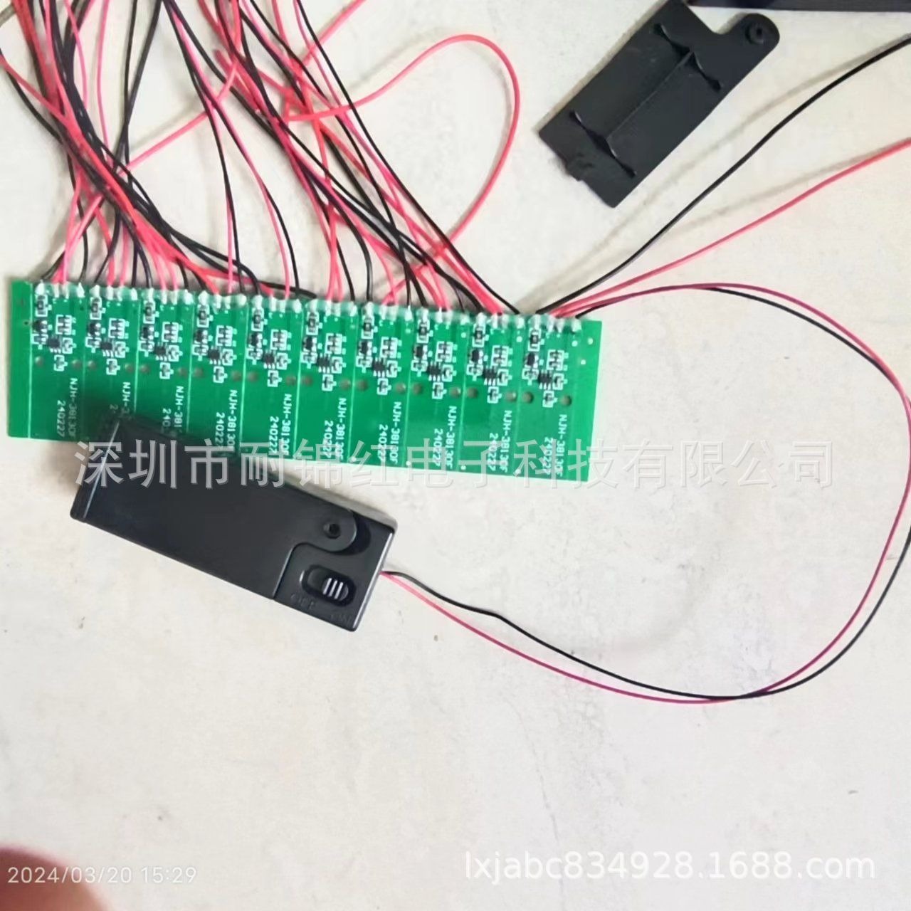 Pcba Control Board Touch Operation 5V Output Stepless Dimming Development and Design