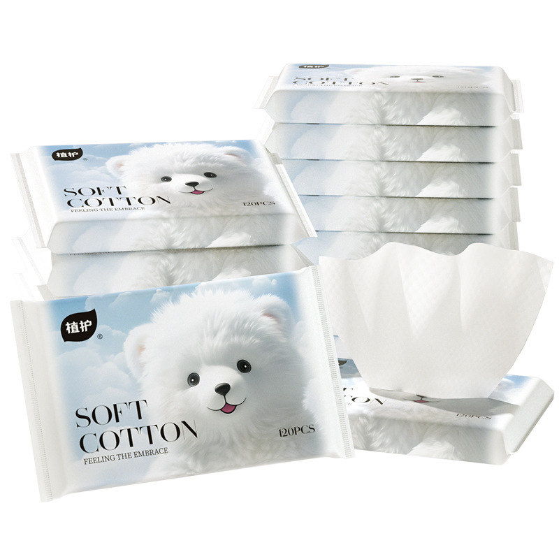 Plant Care Cream Paper 40 Pumps 14 Packs Baby Yunrou Paper Towels Portable Moisturizing Paper One Piece Drop Shipping Soft Paper Towels