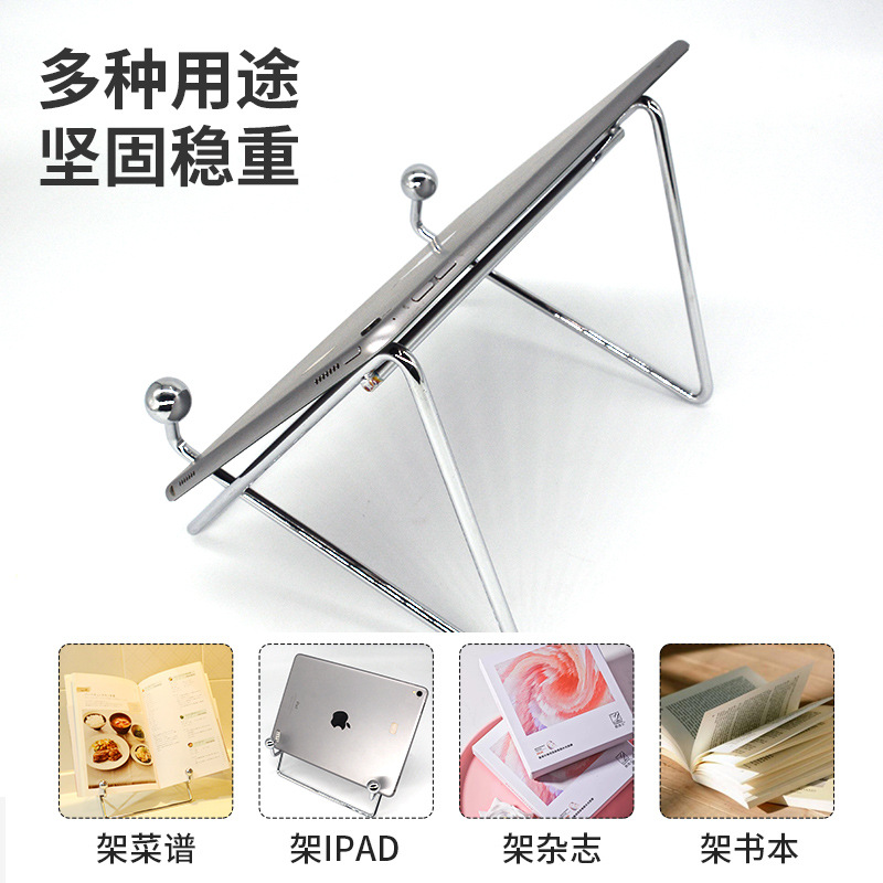 Ins Style Metal Mobile Phone Tablet Holder Desktop Bed Support Record Art Iron Shelf Portable Reading Stand