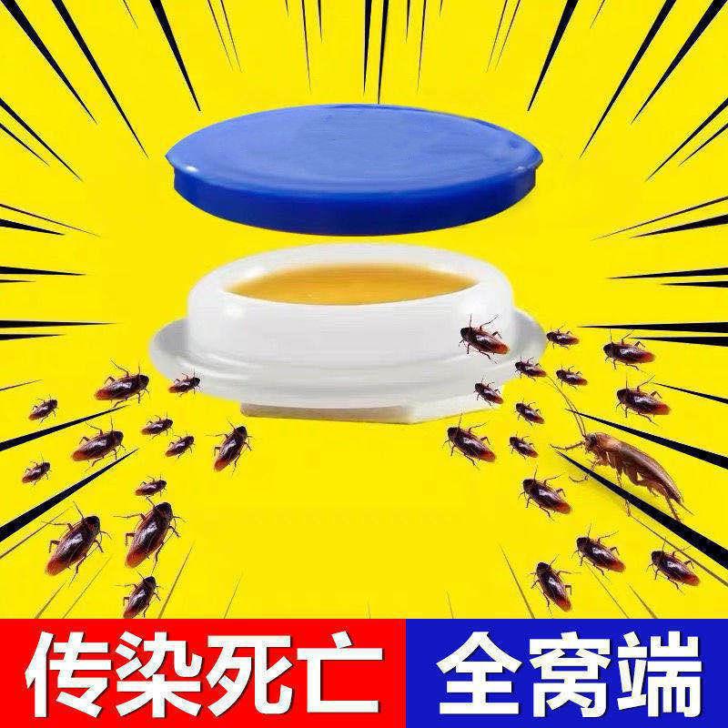 Directly from the Manufacturer, a Powerful Cockroach Killer Gel Bait for Home Indoor Kitchen Use to Eliminate Entire Nests
