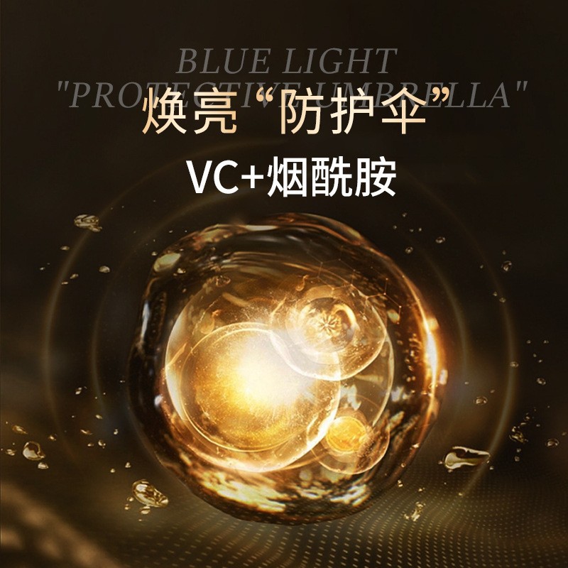 Miyingmei 15-Pack 377 Whitening and Freckle-Removing Essence with Special Certification, Niacinamide Essence Wholesale for Freckle Removal and Whitening