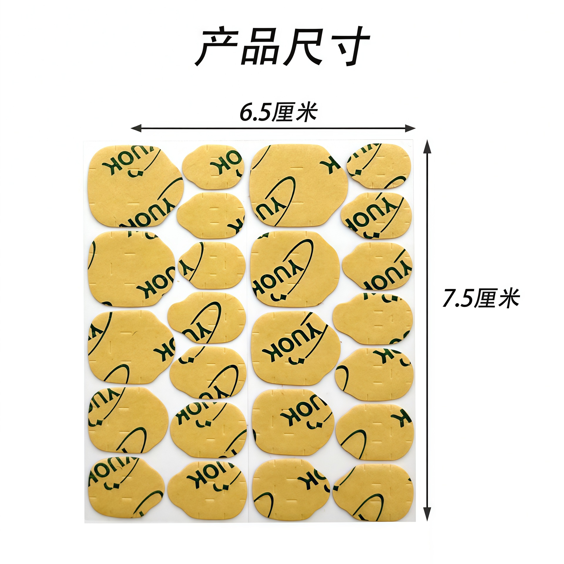 Yuok Upgraded Manufacturer's Upgraded Super Sticky Jelly Glue Nail Polish-Free High-Viscosity Holiday Nails Double-Sided Stickers Wearable Nails