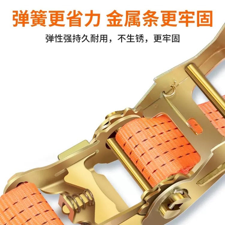 Binding belt tensioner small ratchet one-pull tensioner electric car Children's seat fixed binding aircraft belt Universal