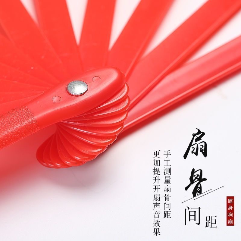 8inch Children's Kung Fu Fan Tai Chi Martial Arts Ring Fan Plastic Bamboo Bone Red Chinese Style Children's Exercise Fan