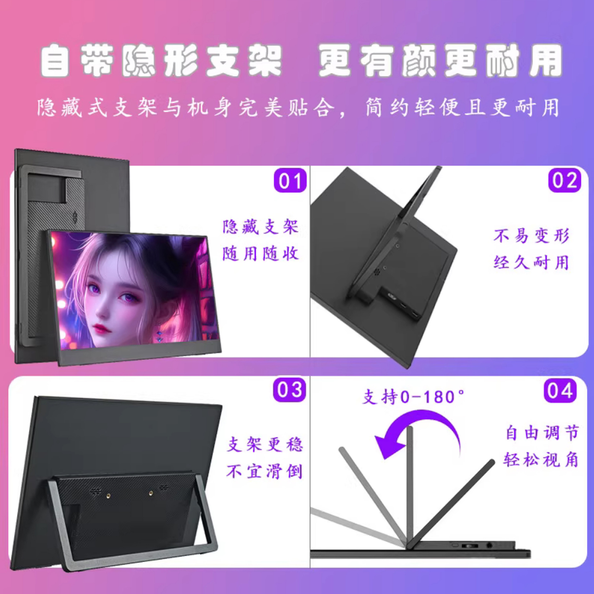 Amazon's Hot-Selling 15.6inch Portable Display Wireless Screen Projection Pc Split Screen Android Fruit Mobile Phone Desktop Universal