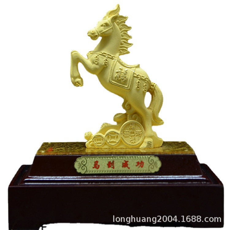 Zodiac Horse Velvet Sand Gold Crafts Car Ornaments Immediately Successful Five Blessings Golden Horse Immediately Successful Business Gifts