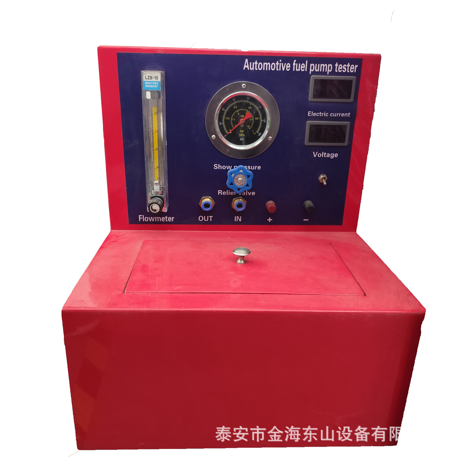 Automobile Electronic Fuel Pump Test Bench High Pressure Pump Testing Equipment Desktop High Pressure Car Oil Pump Test Bench