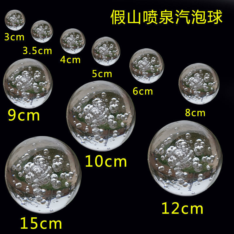 Оформление фонтана с течением воды, аксессуары для фэн-шуй, стеклянный шар, кристальный шар, пузырьковая шарик, шарик со трещинами, бусины удачи