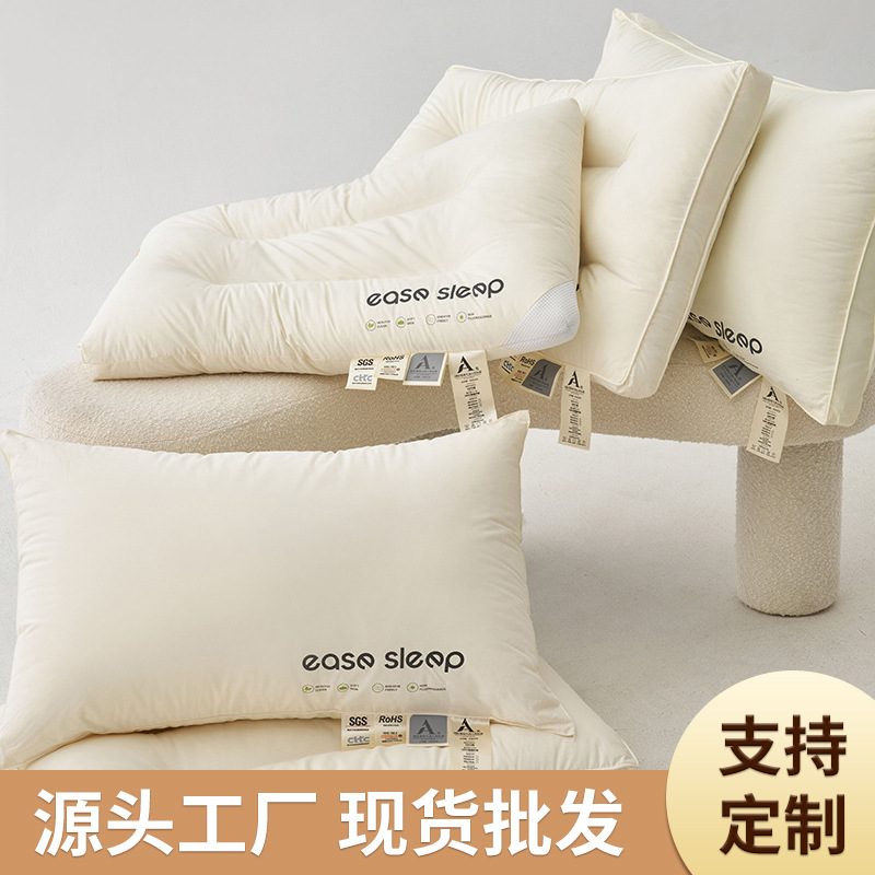 Подушка пятизвёздочного отеля, класс А, мягкая, для сна, пара, низкая, от производителей