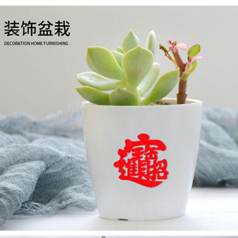 Mini Little Fortune Stickers Housewarming New Home Decoration Arrangement Supplies Cabinet Window Stickers Moving Home Ceremony