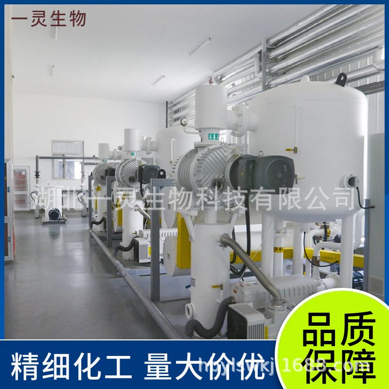 Anisaldehyde 148-53-8 Synthetic of Spices, Pharmaceutical Intermediates, Antioxidants ‌   Packaging on Demand