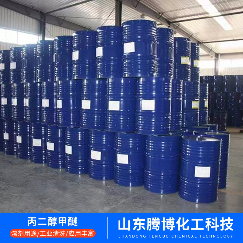 Triethanolamine Industrial Grade Tea Cement Grinding Aid Moisturizer Textile Auxiliary Content 85% 99% Triethanolamine