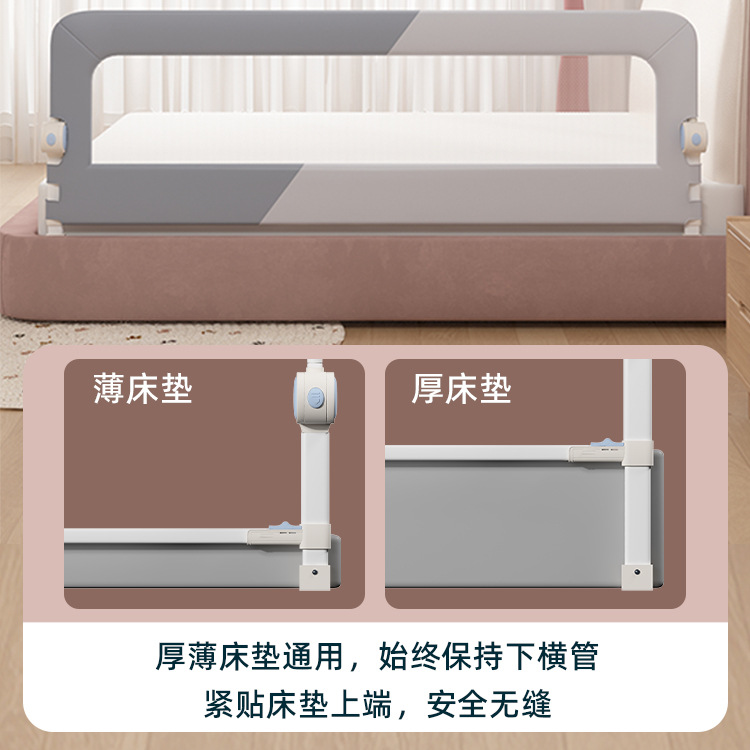 Bed fence children's anti-fall baffle installation-free baby anti-fall fence baby bed baffle railing bed fence