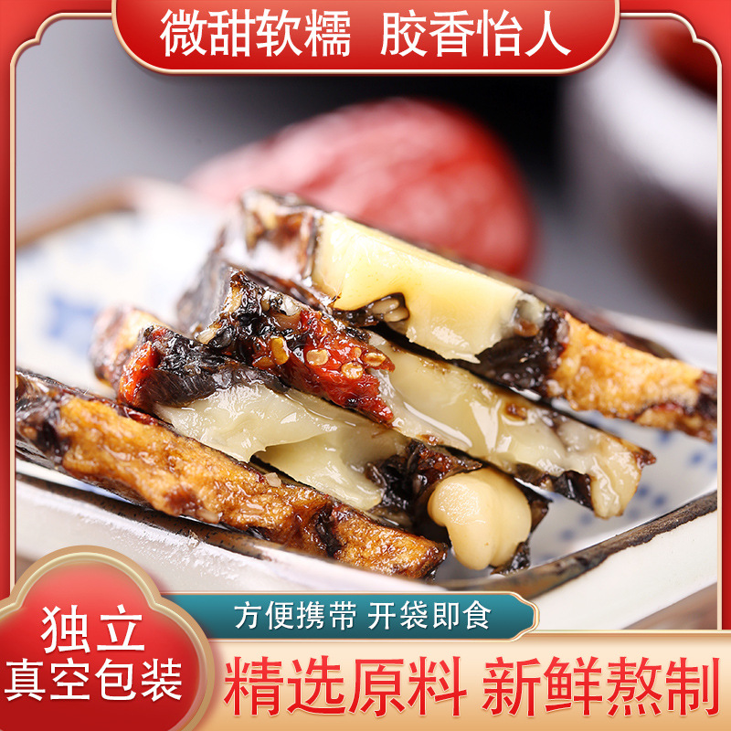 [500г] Ручной работы торт из желатина из ослиной кожи, черный кунжут, грецкий орех, мгновенный торт из желатина, паста из желатина из ослиной кожи