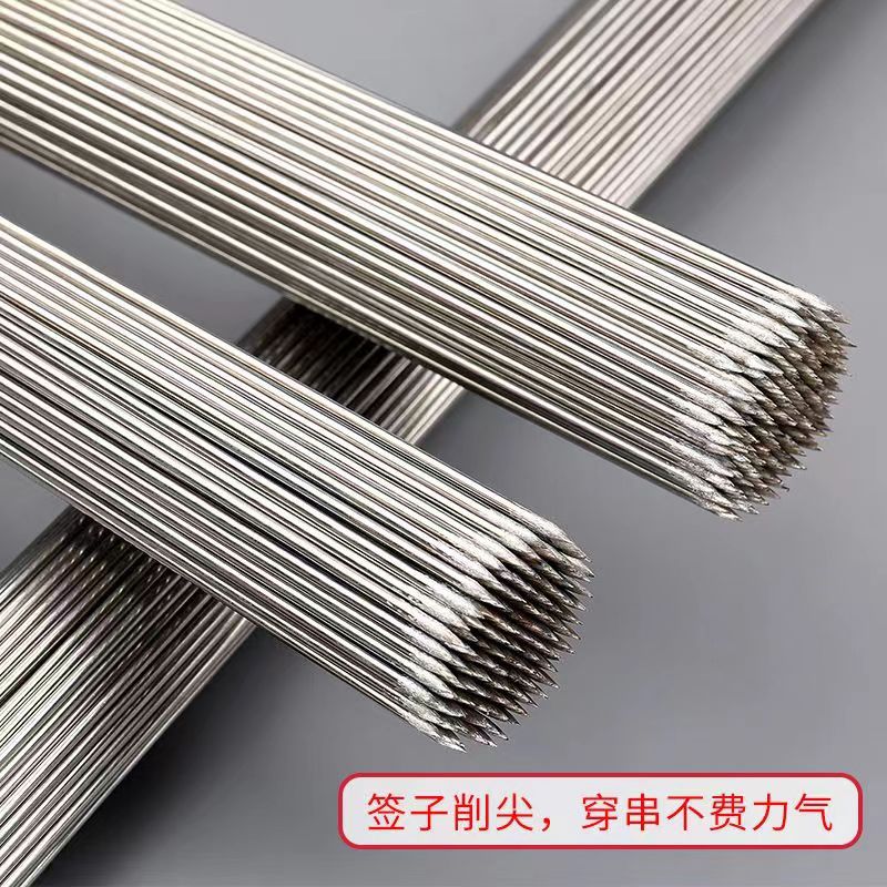 Non-Magnetic Stainless Steel Round Skewers Mutton Skewers Barbecue Needle Barbecue Skewers Outdoor Steel Skewers Barbecue Supplies Barbecue Skewers