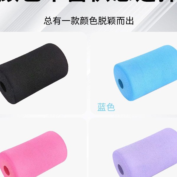 Foam Sit-Up Assistant Sleeve Waist-Beautifying Foot Hook Fitness Equipment Accessory Abdominal Exercise Wheel Waist Shaping