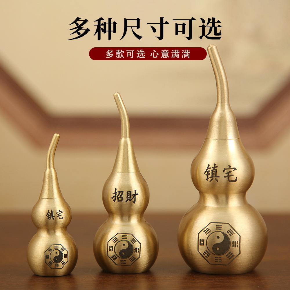Brass gourd ornaments open hollow wire drawing gossip fortune town house gourd home ornaments gossip gourd wholesale
