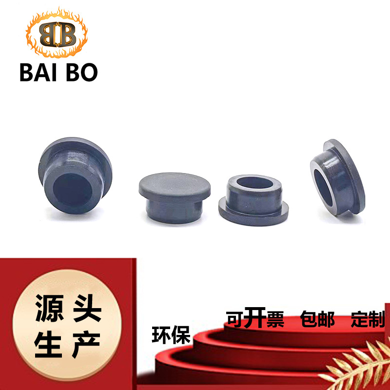 Spot supply of silicone plug plug dust-proof screw rubber plug cylindrical rubber plug flat plug buckle rubber plug blind hole rubber plug