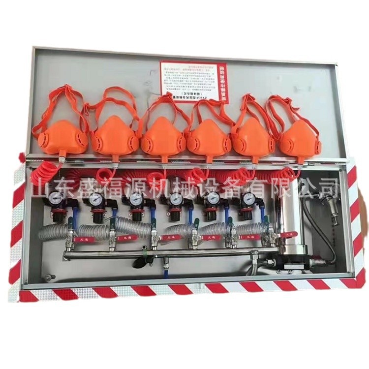 Minan Machinery and Electric Zyj-M6 Mine Pressurized Air Self-Rescue Device for Underground Coal Mines