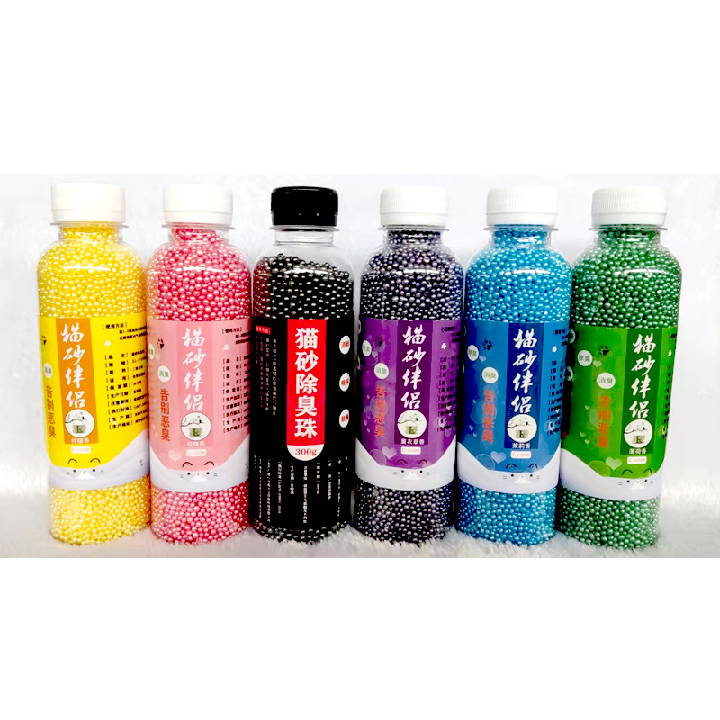 Cat Litter Deodorizing Beads Deodorizing Beads Cat Litter Box Companion Mixed Fragrance Beads Activated Carbon Particles Manufacturer Bulk Wholesale