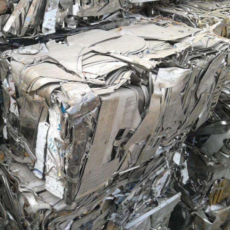 Beijing Aluminum Alloy Recycling Company Aluminum Profiles Construction Site Waste Steel Bars Scrap Equipment Acquisition Phone Number Scrap