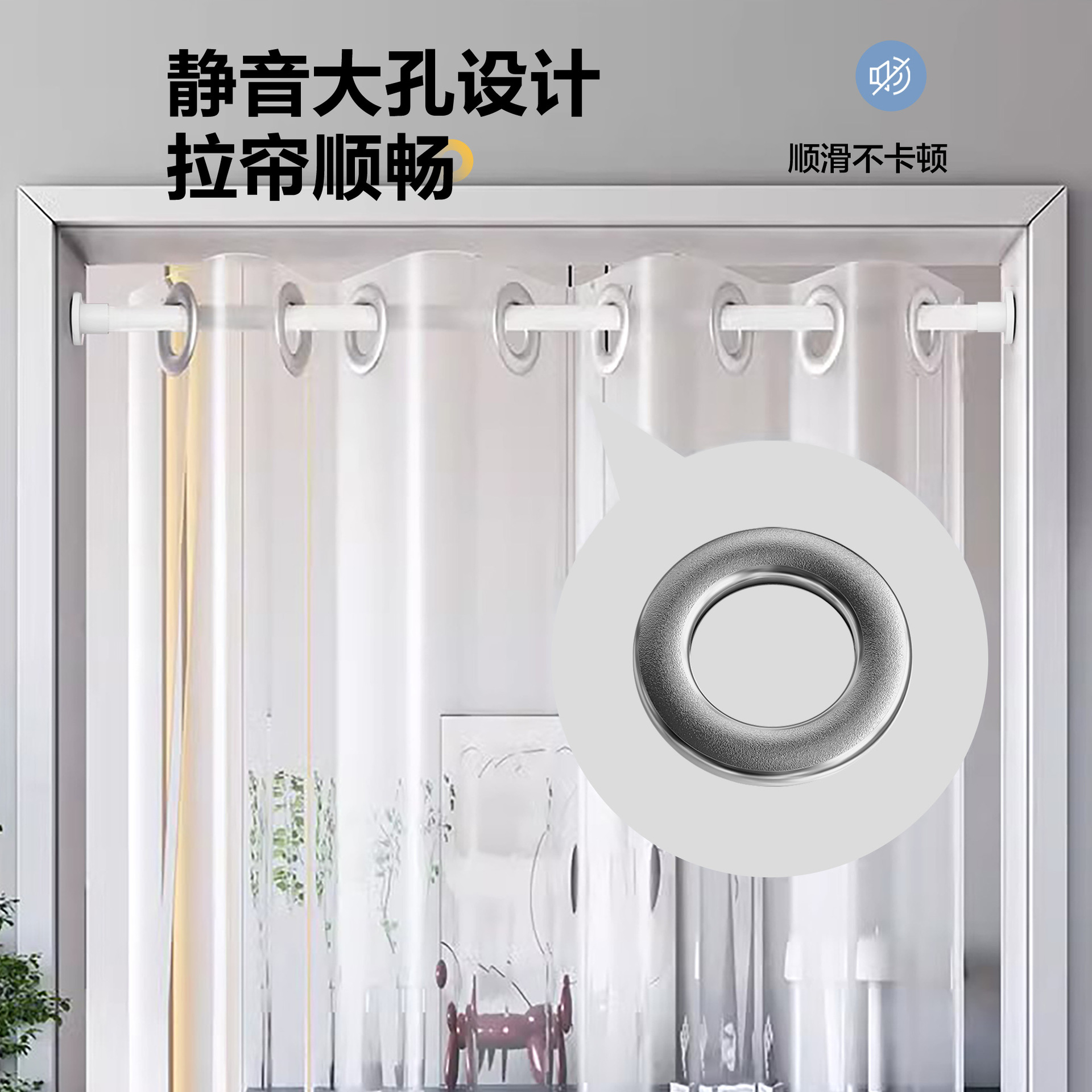 Summer Air-Conditioned Door Curtain, Wind-Blocking Partition, Anti-Cold Air-Conditioning, Anti-Oil Fume, Household Punch-Free Transparent Magnetic Curtain