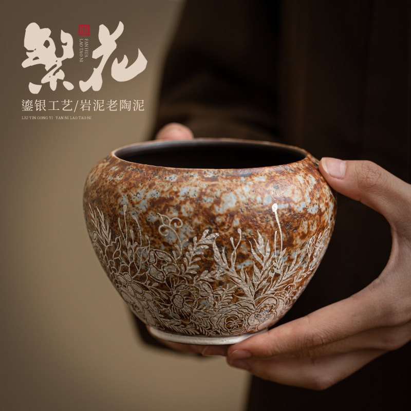 Чайный набор Чжицюань, резервуар для отработанной воды и мытья чашек