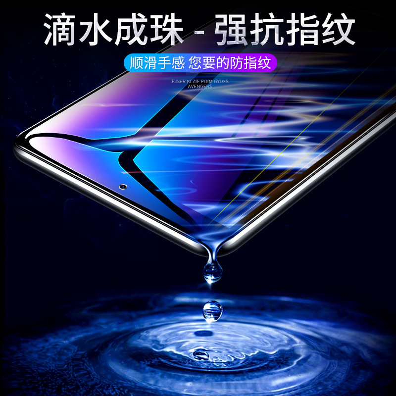Suitable for Apple iPad Air11 Tempered Film 25 Ipadpro10 Generation Hd Mini Glass Tablet Protective Film